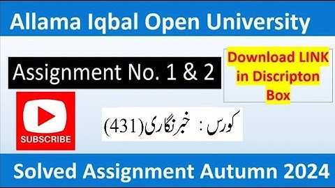 ⏩ AIOU Code 431 Solved Assignment No.1 & 2 Autumn 2024 || Subject: Reporting || Level: B.Com/ BA