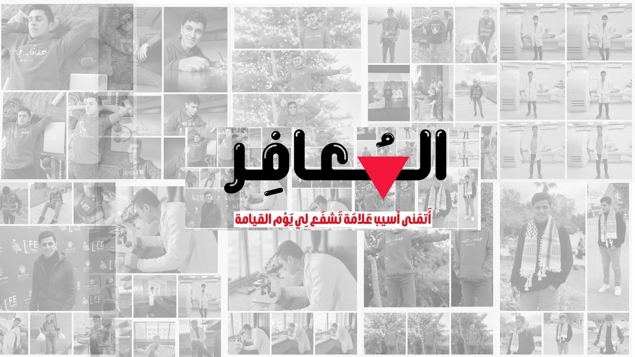 ذاكر معايا بنظام البومودورو🍅 على صوت study with me live 10/100 قرآن کریمPOMODORO TECHNIC