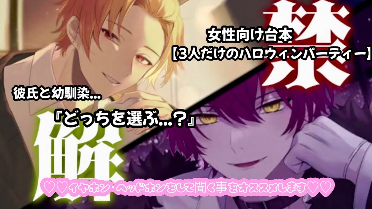ばぁみぃ様♡ありがとうございます♡ ますみん 拡散垢 on X: 