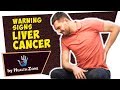 9 Warning Signs of Liver Cancer