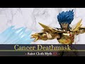 聖闘士星矢 黄金聖闘士キャンサー・デスマスク[聖闘士神話EX] SaintSeiya GoldSaint Cancer Deathmask[Saint Cloth Myth EX]