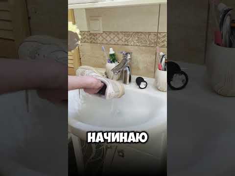 Артикул на Wildberries
