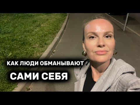 Сила - в правде!