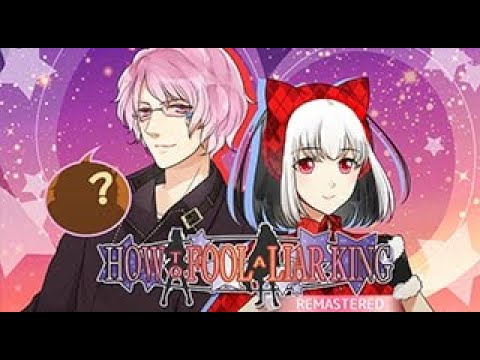 『How to Fool a Liar King Remastered』100% Trophy Guide PS4 & PS5 (15 minutes completion~ skip mode)