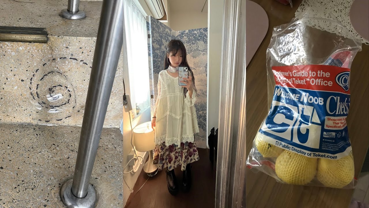 가을맞이 택배깡...쇼핑...