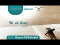 96 Al Alaq سورة العلق By Hazza Al Balushi 