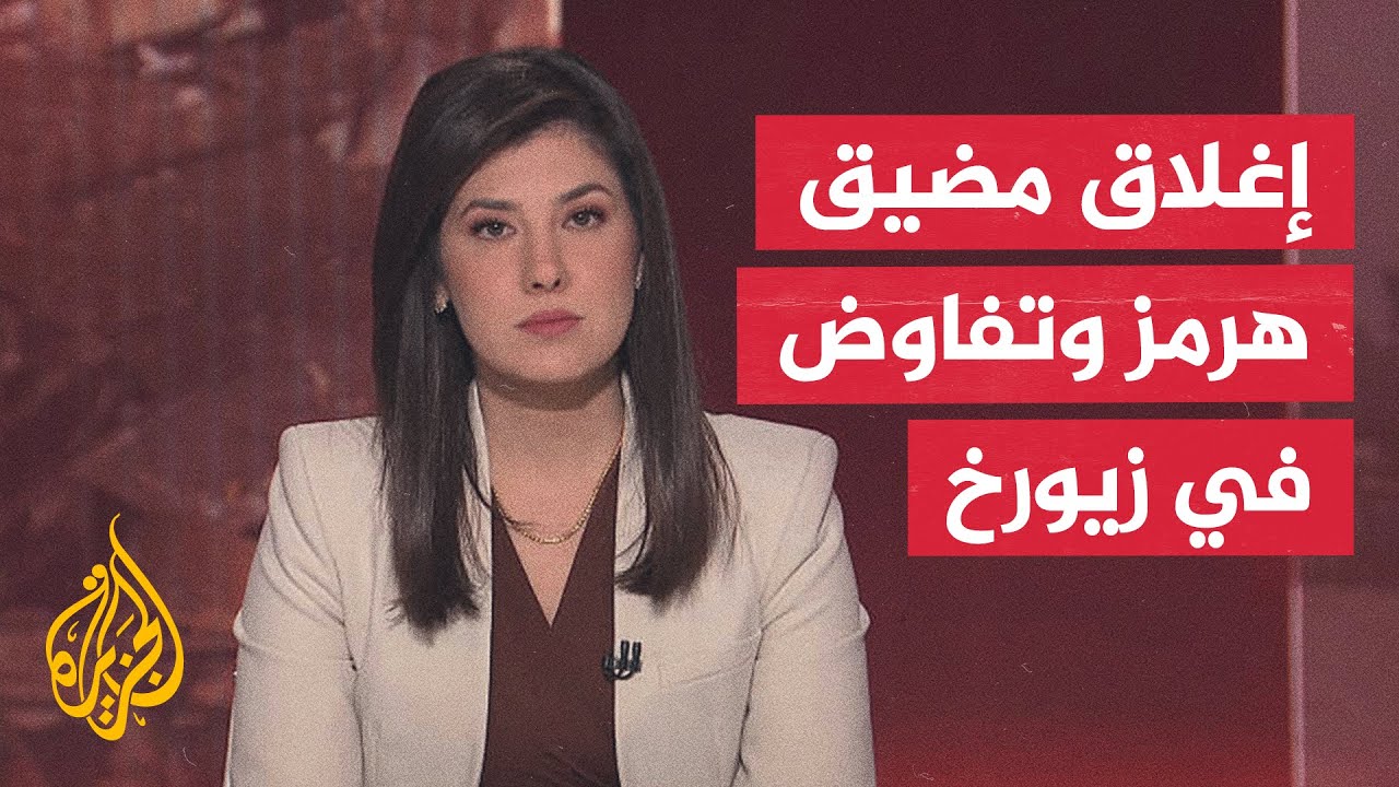 ��� ����� ������� ��� ��� ������ ����� ����� ����� ���� ���������
 - نشر قبل 10 دقيقة