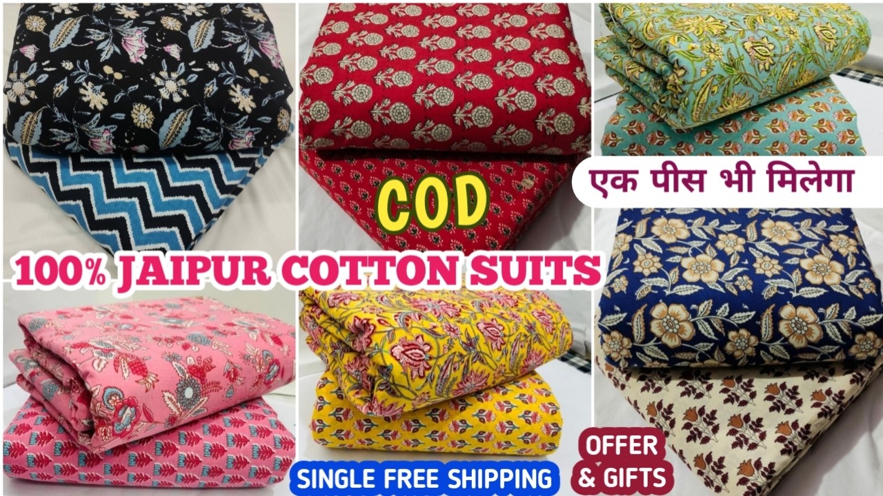 Jaipur Cotton Suit 👈 Single Piece Available 👈 Cotton Suit For Girls Worldwide Delivery