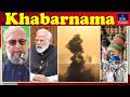 IND Today Khabarnama | News Bulletin | Match 23, 2026 | IND Today