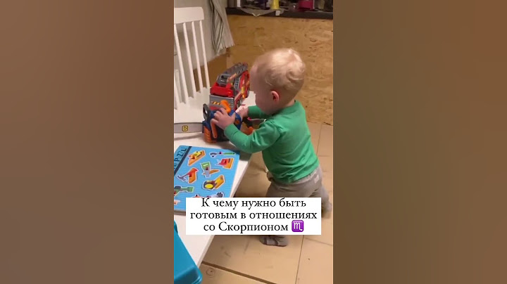 #скорпион #юмор #гороскоп