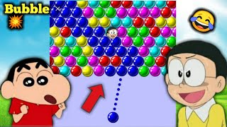 SHINCHAN AND NOBITA PLAY BUBBLE SHOOTER 😂|😱 FUNNY GAME screenshot 3