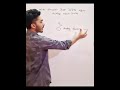 সর্বোচ্চ উচ্চতা | Maximum Height | SSC Physics chapter 2 | Motion | CoreSci