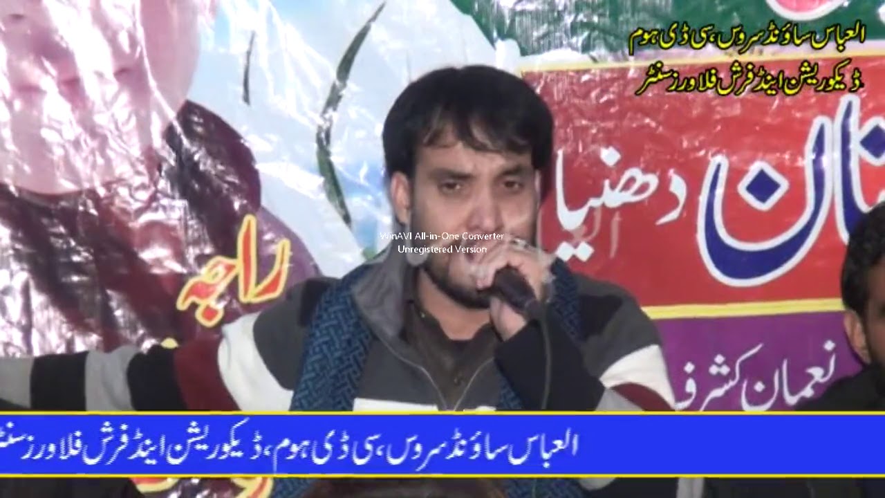 Zubair kamal satti vs hafeez babar  islambad  part 3 :2019