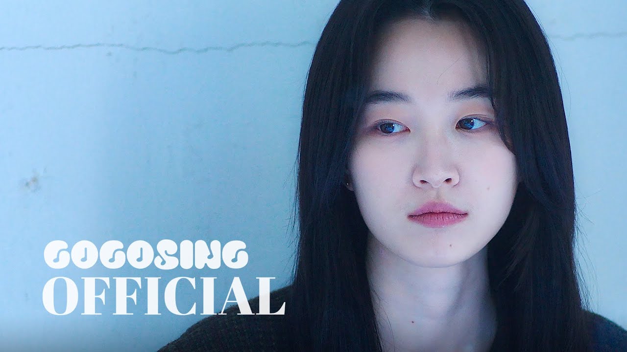 [OST] 경도를 기다리며 (Surely Tomorrow) 🎬