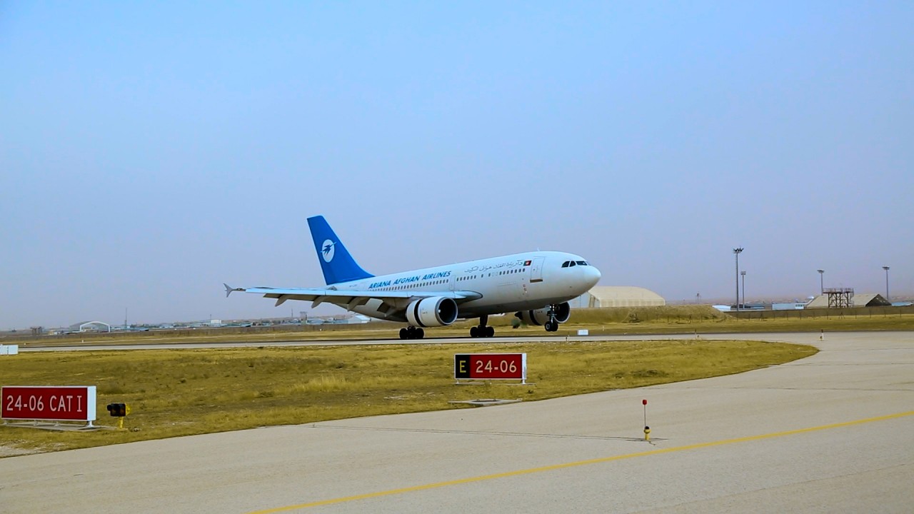 پروازهای داخلی و بین‌المللی از میدان هوایی بین‌المللی مولانا جلال‌الدین محمد بلخی...