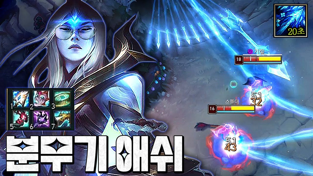 W R W R W R 난사ㅋㅋㅋㅋ 만나면 개빡치는 