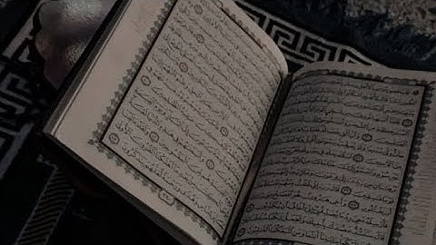 سورة الكرسي