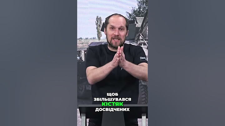Армія: мотивація чи кількість?