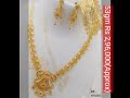 Gold Rani Haar Design 2023 Rani Haar Design 2023 1 Gram Rani Haar Price 2023 