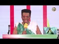AMAKURU YO KUWA 25/07/2026
