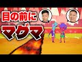 今日も仲良く登校する2人【最後に衝撃…】
