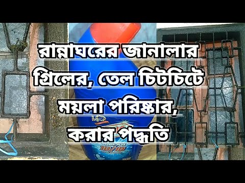 ভিডিও: কোর্স ছাড়া ভালো গায়ক হওয়ার ays টি উপায়