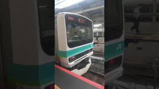 【東京駅】常磐快速線（JR東日本E231系電車）上野東京ライン直通 取手駅行の到着。JR East Joban Line Rapid at Tokyo Station JAPAN TRAIN