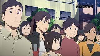 EP07《東京地震》第 7 話【夏天的黃昏】｜公視台語台𝟭𝟰頻道