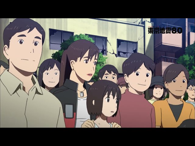 EP07《東京地震》第 7 話【夏天的黃昏】｜公視台語台𝟭𝟰頻道