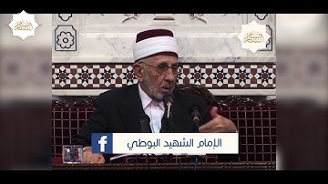 ما هي الآية التي راهن سيدنا أبو بكر المشركين على صحتها ؟