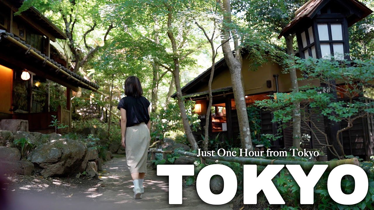【Akiruno City】A Nostalgic Town Just One Hour from Tokyo🌿 あきる野市・黒茶屋