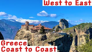 Road trip across Greece - Rodavgi, Meterora, Mt Olympus - West to East