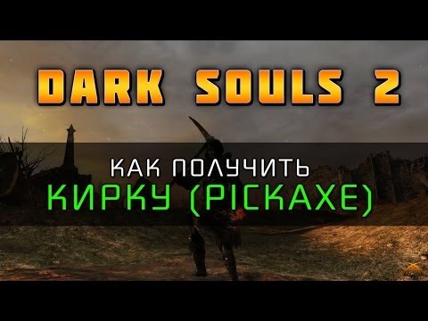 Vídeo: Cargas De Filmagens Beta De Dark Souls 2 Lançadas