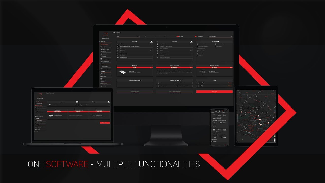 Delegate software | last-mile Delivery Management Software - YouTube