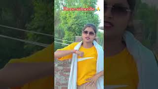 kali kotha se tagadi ba #bhojpuri #song #trending #viral #shorts #video