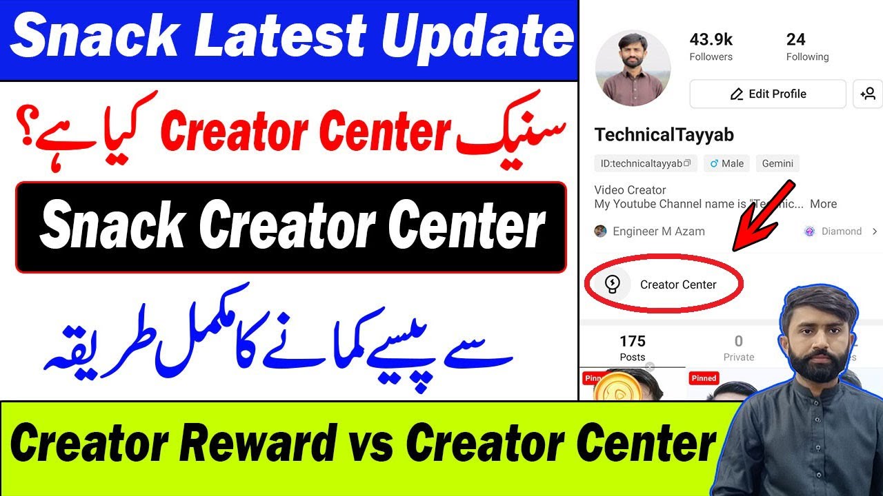 How to Use Snack Creator Center How to Earn Money from Snack Creator