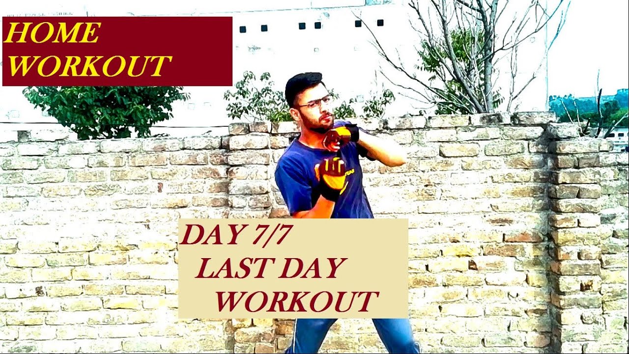 Day 7/7 Of Home Chest Workout|Beginners Workout|Chest In A Week Workout ...