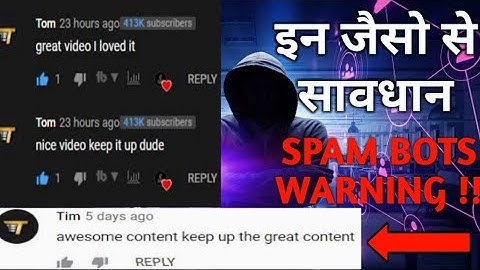 Tim/Tom/Todd/Call/Logan/Fortly SPAM BOTS EXPOSED 😨 II Save your channel!!