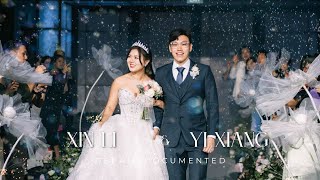 Xin Li & Yi Xiang Wedding Highlights