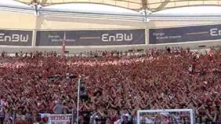 VfB Stuttgart - FC Energie Cottbus  Meisterschaft 2007 VfB Fans