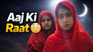 27 Ramzan Laylatul Qadr 😳 Powerful Night | Rabia Simple Vlog