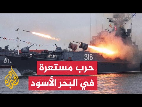 روسيا تتوعد بالرد على هجوم زورق أوكراني مسيّر على ناقلة روسية