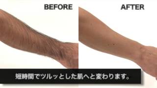 Amazon 楽天市場 脱毛・除毛剤ランキング１位獲得　NULL リムーバークリーム 除毛クリーム  脱毛クリーム メンズ用 200g  使い方動画。 累計販売個数 50万本突破の大人気除毛クリーム。