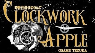 Clockwork Apple Manga Review