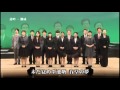 詩吟で人生豊かに ~公益社団法人関西吟詩文化協会~