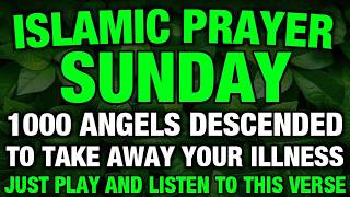 If You Listens This Dua ln The Month Of Zu Al-Qa'Dah, You Get All Your Wishes-!(Insha Allah)