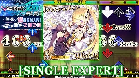 【DDR A20 PLUS】 Jetcoaster Windy [SINGLE EXPERT] 譜面確認＋クラップ