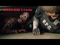 Resident Evil 2 Remake (Leon A "STANDARD") - Speed Run (1:14:56)