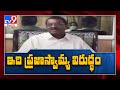 Pithani Satyanarayana reacts to Atchannaidu arrest