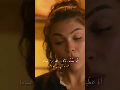 مهوووووس بالبصمة مسلسلات تركية مشوقة الخليفة   